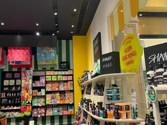 -LUSH(威尼斯人店)