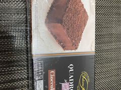 -麦德龙(包河店)