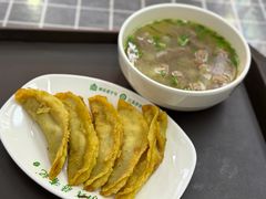 -清真蒋有记(老门东店)
