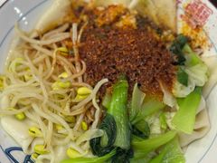 -大嘻咹biangbiang面(历史博物馆店)