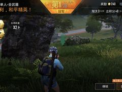 -星巴克臻选(舟山凯虹广场店)