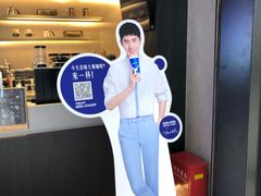 -瑞幸咖啡(西铁营万达广场店)