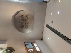 -喜茶(广州荔湾领展广场店)