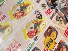 -老娘舅(富都广场店)