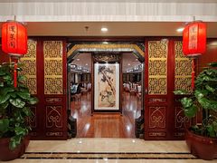 -蓬莱阁中餐厅(崇文门店)