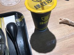 -三品王(万象城店)