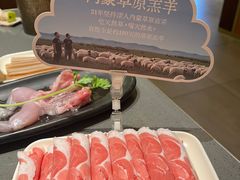 -巴奴毛肚火锅(景枫中心店)