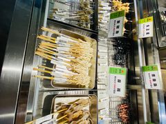 -生火火·小炉子炭烤(金楠天街总店)