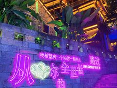 -重庆十八梯传统风貌区