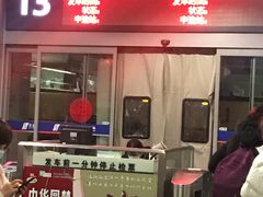 -上海虹桥客运西站