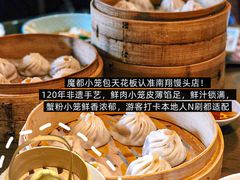 -鲜得来排骨年糕(即墨路店)