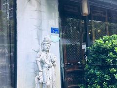 景点-坂田手造文化街