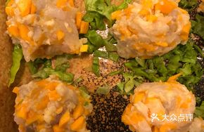 Shrimp Slab 23