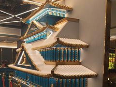 -一绪に寿喜烧(虹悦城店)