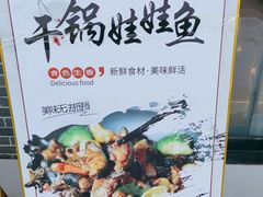 -张家界青和锦江国际酒店