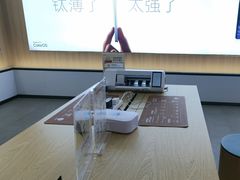-OPPO服务体验中心(天津和平区天河城店)