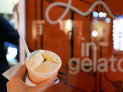 红茶芝士蛋糕-Dip in Gelato(富民路店)