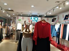 -摩登百货