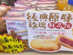 -桥香园过桥米线(国贸店)