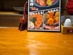 -千代武日本料理(开发区店)