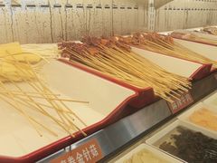 -言玖鲜火锅串串披萨自助(益田假日店)
