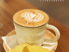 -慕咖啡(宽窄巷子店)