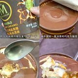 🍫 控必入｜薇娅推荐断货王[爱心]梦龙捏捏杯