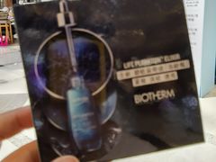 -新世界大丸百货