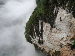 -重庆云阳龙缸景区