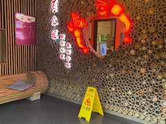-百家班(市府店)