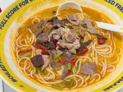 -粉小主·贵州酸汤牛肉粉(南京仙林金鹰店)