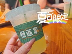 -榴莲家比萨(美食街店)