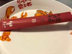 -霸王虾·小龙虾香辣蟹(玉林店)