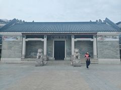 -黄埔古港