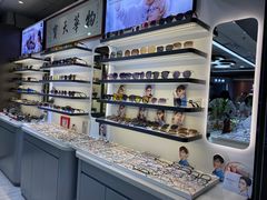 -华彬眼镜专业渐进配镜(潘家园店)