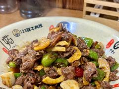 -何永光123鲜牛肉馆(1号店)