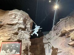 -红旗渠风景区