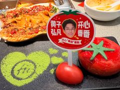 -海底捞火锅(龙湖金沙天街店)