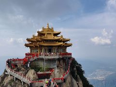 -老君山风景名胜区