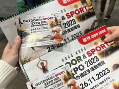 -香港会议展览中心演讲厅