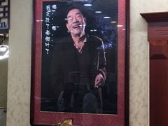 -清真利德顺小老饭庄(复兴路店)