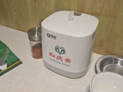 -和庆斋羊蝎子火锅·碳缸烧烤(顺义旗舰店)