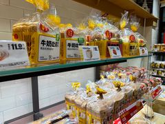 -味多美蛋糕(阜成门店)