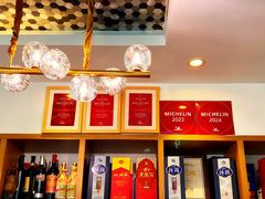 -虎哥私房菜(馒头山店)