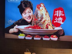 -坛宗剁椒鱼头(河西王府井店)