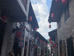 -羊楼洞