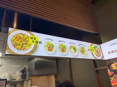 硬麦米粉-7fresh七鲜(大族广场店)