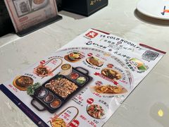 -七八冷面·延边朝鲜族美食(欢乐谷店)