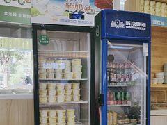 -紫光园·烤鸭(首经贸店)