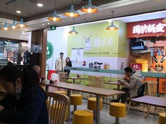 大堂-苏晓玥·手作江南小吃(深圳北站店)